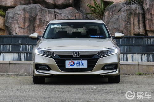 收入多少能开雅阁汽车